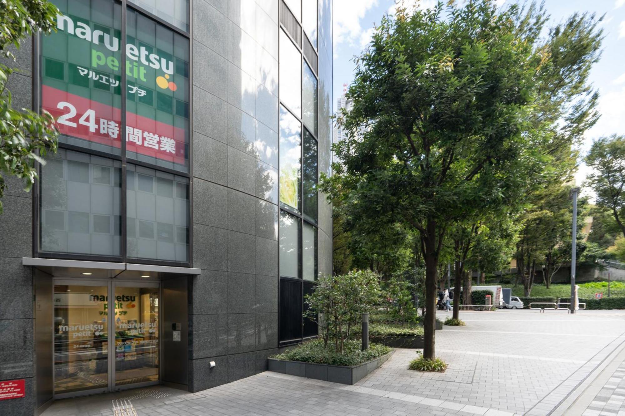 Chez Moi Royale シェモワロワイヤル Tóquio Exterior foto