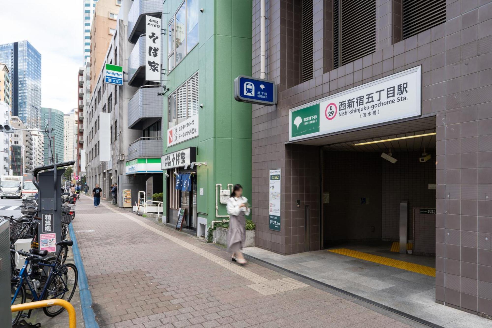 Chez Moi Royale シェモワロワイヤル Tóquio Exterior foto